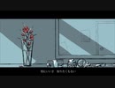 【日刊一発録り438日目】いきなり花瓶に触れた歌わせて頂いた【Sobana】