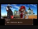 【木精リトの大樹錬世記】大樹の旅路の物語【プレイ動画】part51