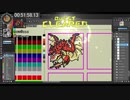 火竜リオレウスのポケモン風ドット絵タイムラプス / Rathalos Pokemon style Sprite Timelapse