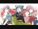 【唯依×nio×ななきなな】PaⅢ.REVOLUTION【歌ってみた】