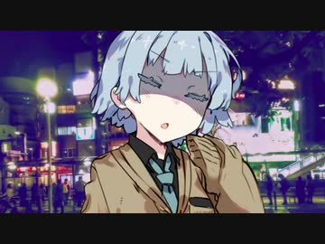 【R-18】放課後少女ー琴葉葵の場合