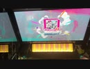 【CHUNITHM】ケ・セラ・セラ奇想曲(EXPERT)AJ手元