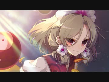 【東方原曲】東方虹龍洞　4面ボス　玉造 魅須丸のテーマ「神代鉱石」