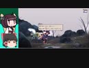 きりたんのグダグダサクナヒメpart 16