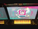 【CHUNITHM】ふぃーばー(EXPERT)AJ手元