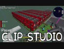 【Minecraft】空島で技術時代発展記～創造編～ #90【ゆっくり実況】