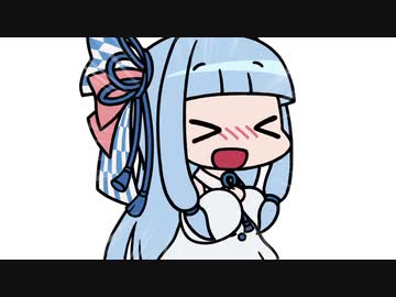 バイブレートアオイチャン