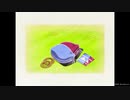 【MAD】空の彼方【ルーンファクトリーシリーズ】※ネタバレあり