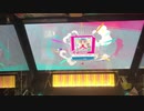 【CHUNITHM】はたてのバッコイ殺人事件(EXPERT)AJ手元