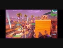 [フォートナイト]シーズン7のUFOダルすぎー[たまじ]