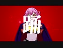 【人力プロセカ】泣いても笑っても愛してね【鳳えむ】