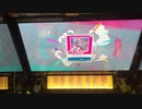 【CHUNITHM】ポーカーフェイス(EXPERT)AJ手元