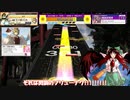 東方Extra3の課題曲達初見のリアクション10割動画