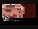 【イジらないで、長瀞さん】後輩と一緒に部室から脱出するゲームをやってみたpart3（完）【ゆっくり実況】