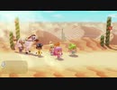 ミートピア プレイ動画 42