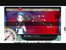 gdgdしながら艦これをplay(春イベ2021:e4-1)