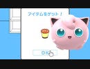 【2人実況】積みゲーを短編でやってみる part67 -ママにゲーム隠された2 後編-