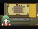【初見】 東方にわかが東方自然癒を実況してみた 【part35】
