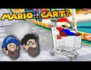 [Hobo Bros]マリオカート？(Mario Cart)を実況プレイ