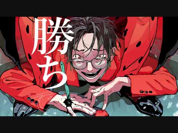 【お店の片隅で歌ってみた】爆笑【cover 影見守】
