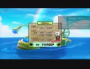 [DQX] 大した事やらないけど、今日もまったりと。第1682回 -2/3