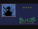 シャニマスだーーーれだ！！！