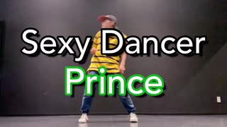 【ミヅキグリーン】Sexy Dancer / Prince