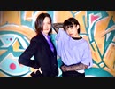 【茜羽幸】【あおい】クレイジー・ビート【踊ってみた】