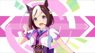 【ウマ娘MAD】本能スピード