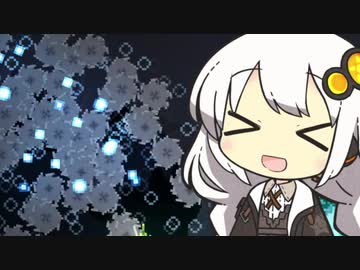 [noita]うぇーーーーーい（鋸）#8