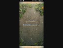 【FEH】大英雄戦　裏切りの騎士　フェルナン　インファナル　ソフィーヤ4人で