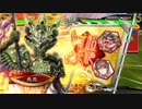 【三国志大戦6】駄君主がケニアで遊ぶそうです1478