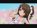 【デレステ】私色のプレリュード  (島村卯月)