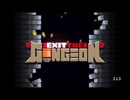【実況】Exit The Gungeonを今更やる -01