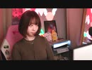 ロングボウを当てられ”ぶるんぶるん”【伊織もえ】