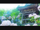 【無料フリーBGM】静かな和風ヒーリング「Shizima4」