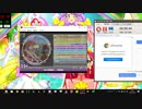 simai ソ連国歌アレンジ[MAS Lv.11+]　(創作譜面)