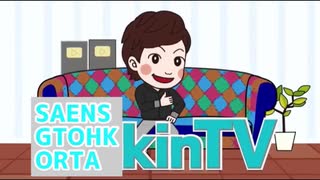 SAENSGTOHKORTAKIN TV オープニング