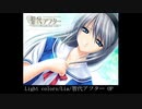 【I've Sound】アニソン・ゲーソンノンストップメドレー5　【作業用ＢＧＭ】