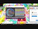 simai いとしさとせつなさと心強さと[MAS Lv.12]　(創作譜面)