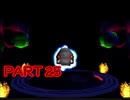 【モンスターファーム2】二大陸覇者への道 Part25【実況】