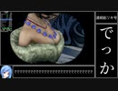 【PC版】FINAL FANTASY X RTA_9:55:25_Part4/25