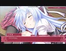 【エロゲ体験版】花色ヘプタグラム【Part33】