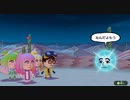 ミートピア プレイ動画 43