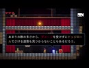 【実況】Exit The Gungeonを今更やる -02