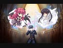 執事が姫を選ぶとき　プレイ動画　パート66　ベロニカルート13