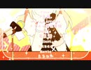 シル・ヴ・プレジデント - P丸様。(cover) / かむ