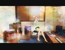 とかげの空、はじまりのない枝/初音ミク