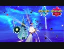 【ポケモン剣盾】究極トレーナーへの道Act503【テッカグヤ】