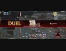 【FF14 身内用】一騎打ちロストフレア準備